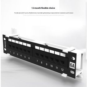 Unshielded Cabinet Type 12-port Network Distribution Frame